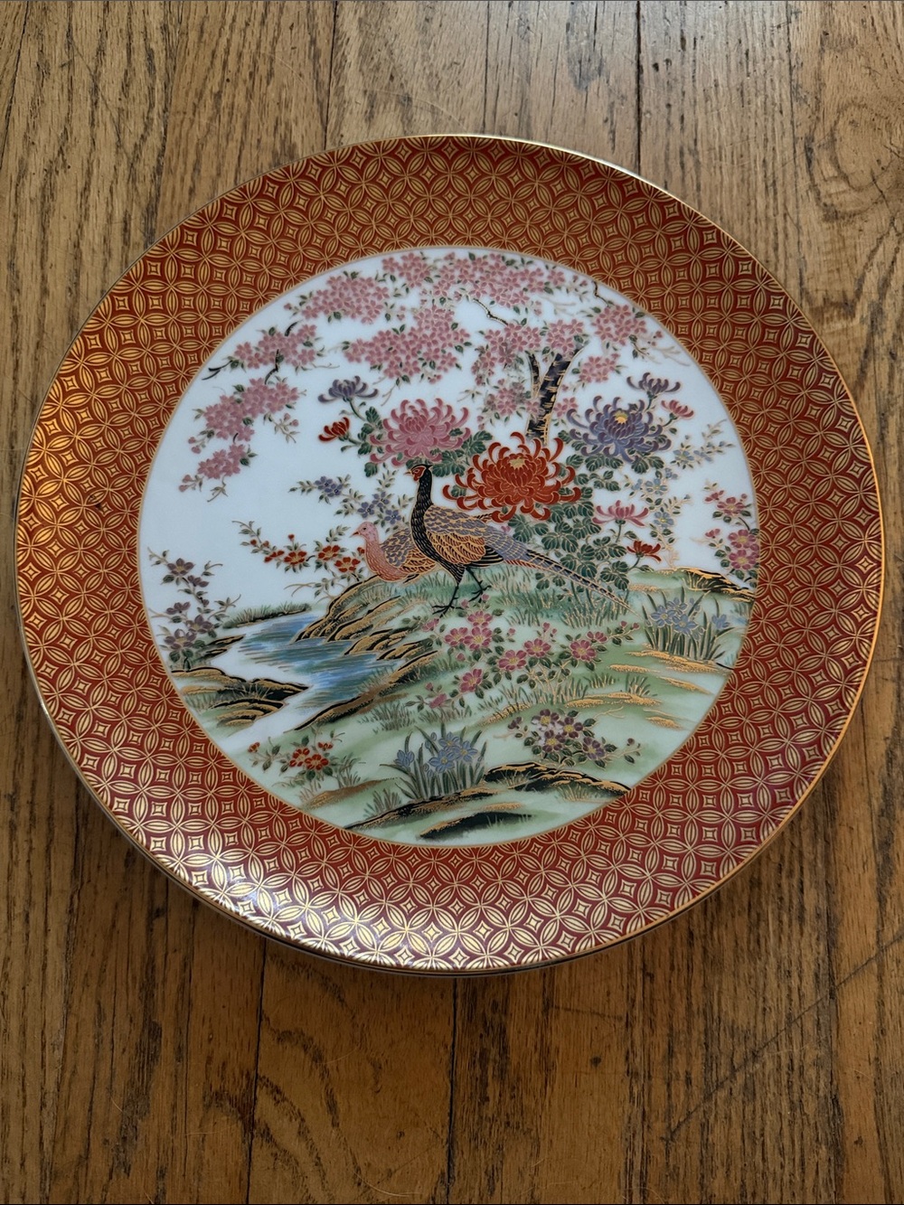 Toyo Hand painted Japanese Porcelain Plate Pheasant Gold Trim 10”